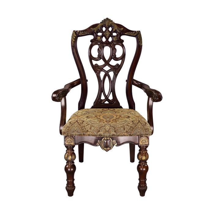 Catalonia Arm Chair in Cherry (Set of 2)